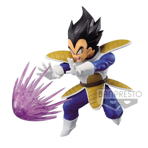 DRAGON BALL Z - Vegeta - Figurine GXMateria 12cm