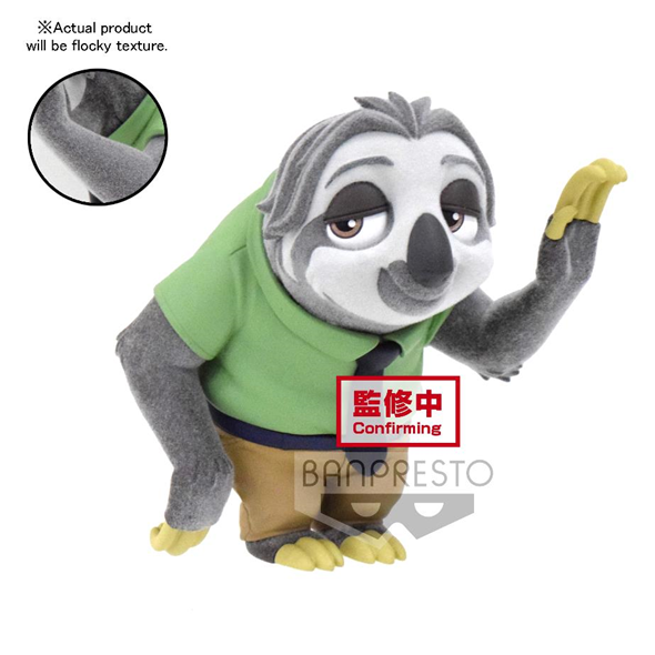 Image agrandie
