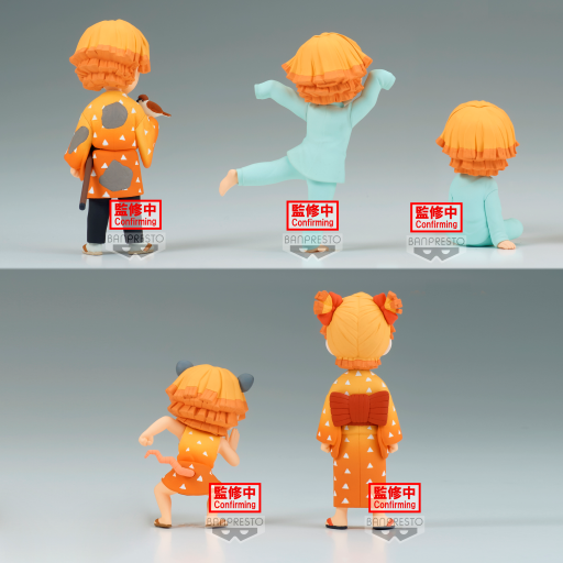 DEMON SLAYER- WCF Zenitsu Agatsuma collection -Assort. 12 Figurine 7cm - 4