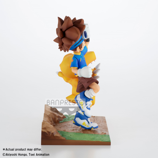 Image agrandie