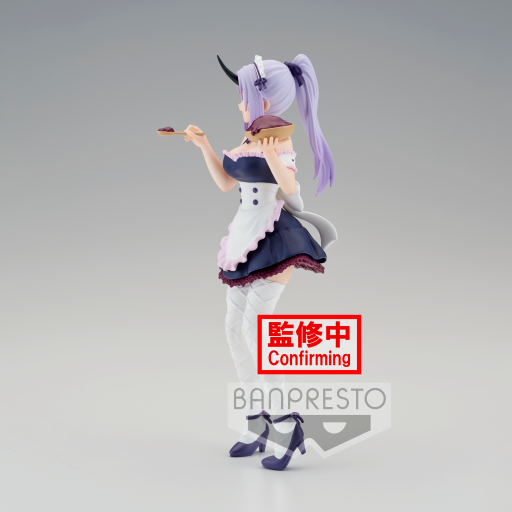 THAT TIME I GOT REINCARNATED AS A SLIME - Shion - Figure 18cm - 2