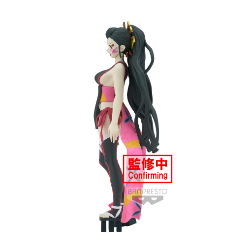 DEMON SLAYER - Daki - Figure Demon Series 16cm - 3
