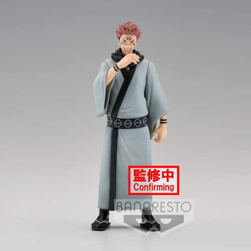 JUJUTSU KAISEN - Sukuna - Figurine Jukon no kata 16cm