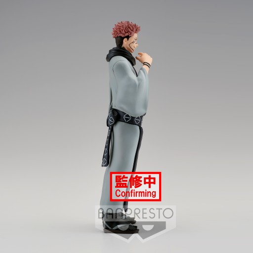 JUJUTSU KAISEN - Sukuna - Figure Jukon no kata 16cm - 3