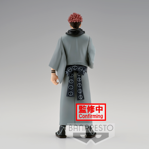 JUJUTSU KAISEN - Sukuna - Figure Jukon no kata 16cm - 4