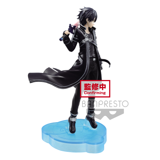 SAO ALICIZATION WAR OF UNDERWORLD - Kirito - Figurine 17cm - 2