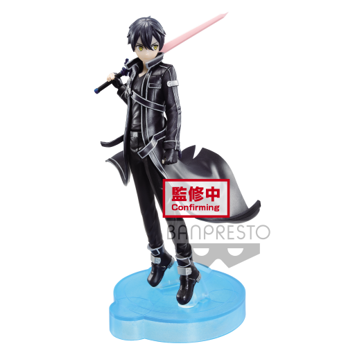 SAO ALICIZATION WAR OF UNDERWORLD - Kirito - Figurine 17cm - 3