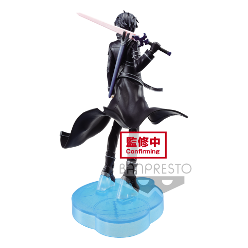 SAO ALICIZATION WAR OF UNDERWORLD - Kirito - Figurine 17cm - 4