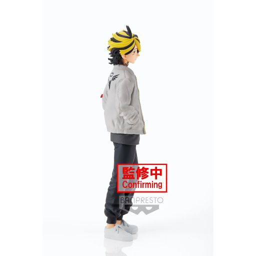 TOKYO REVENGERS - Kazutora Hanemiya - Figure 17cm - 2