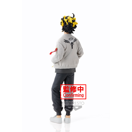 TOKYO REVENGERS - Kazutora Hanemiya - Figure 17cm - 3