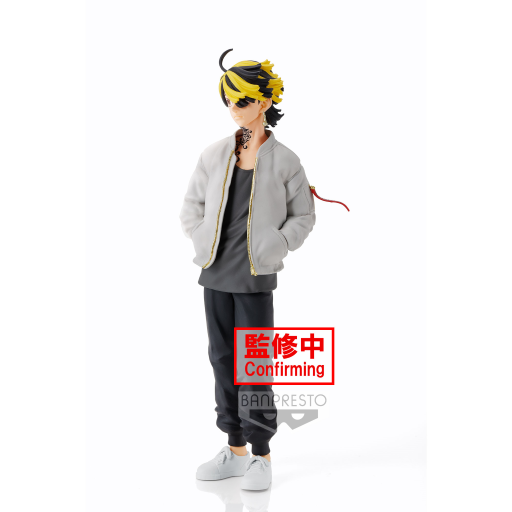 TOKYO REVENGERS - Kazutora Hanemiya - Figure 17cm - 4