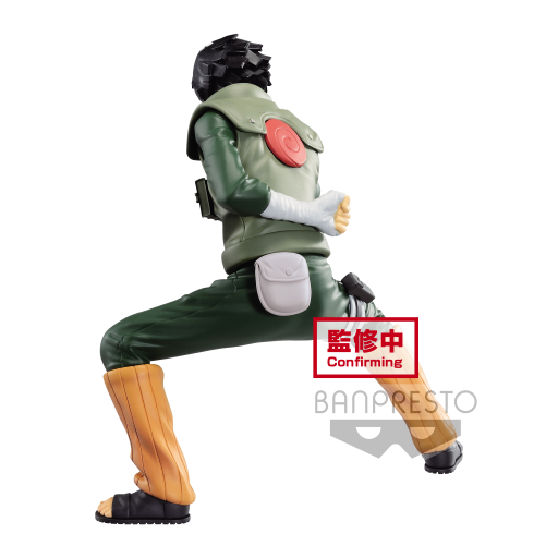 NARUTO SHIPPUDEN - Rock Lee - Figurine Vibration Stars 15cm - 4