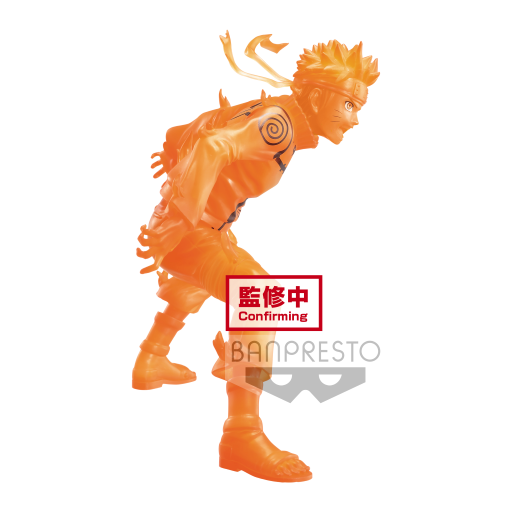 NARUTO SHIPPUDEN - Naruto Uzumaki - Figure Vibration Stars 15cm - 2