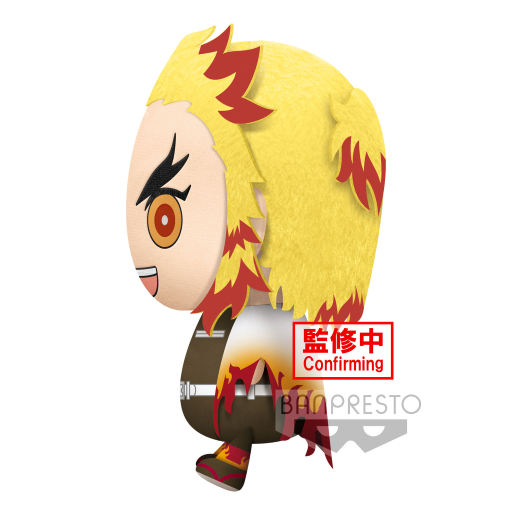 DEMON SLAYER - Kyojuro Rengoku - Super Big Plush 32cm - 2