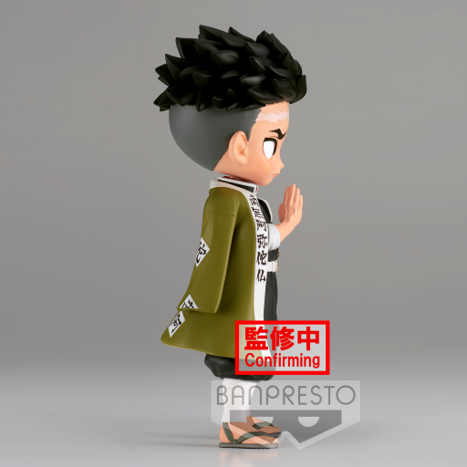 DEMON SLAYER - Gyomei Himejima (Vers. A )  - Q Posket 15cm - 2