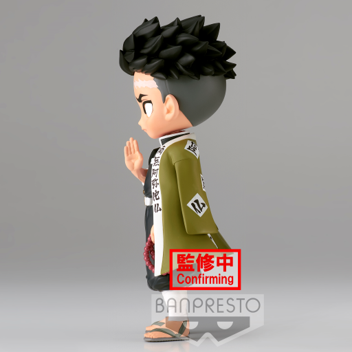 DEMON SLAYER - Gyomei Himejima (Vers. A )  - Q Posket 15cm - 3