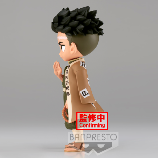 DEMON SLAYER - Gyomei Himejima (Vers. B )  - Q Posket 15cm - 3