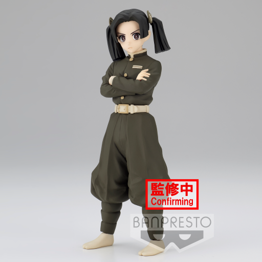 DEMON SLAYER - Aoi Kanzaki - Figure 15cm : ShopForGeek.com