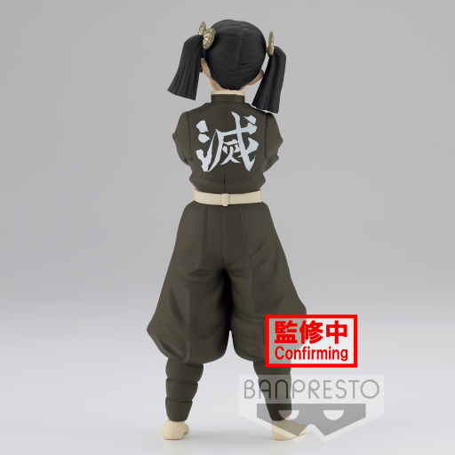 DEMON SLAYER - Aoi Kanzaki - Figurine 15cm - 4