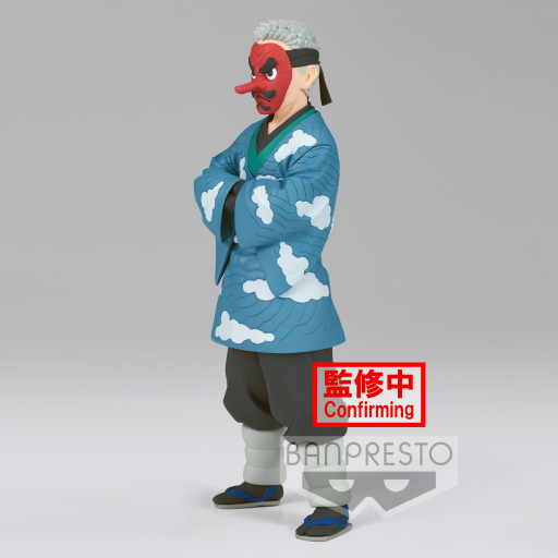 DEMON SLAYER - Sakonji Urokodaki - Figure 17cm - 2