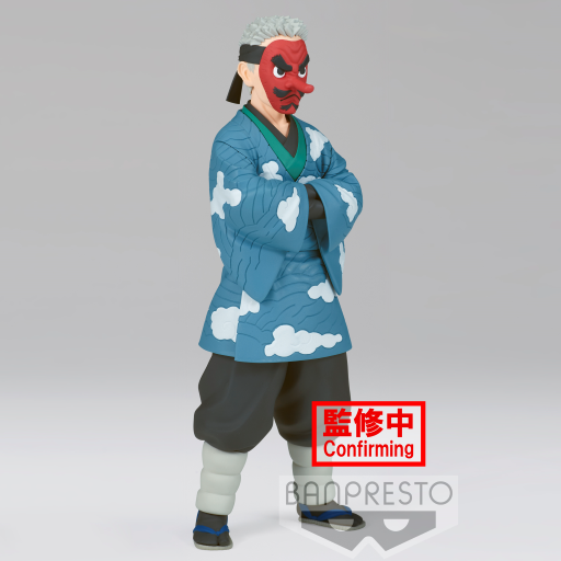 DEMON SLAYER - Sakonji Urokodaki - Figure 17cm - 3