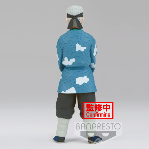 DEMON SLAYER - Sakonji Urokodaki - Figure 17cm - 4