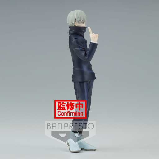 JUJUTSU KAISEN - Toge Inumaki - Figurine Jukon No Kata 15cm - 2