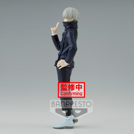 JUJUTSU KAISEN - Toge Inumaki - Figurine Jukon No Kata 15cm - 3