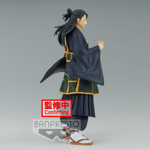 JUJUTSU KAISEN - Suguru Geto - Figurine Jukon No Kata 17cm - 2
