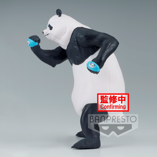 JUJUTSU KAISEN - Panda - Figurine 17cm - 3