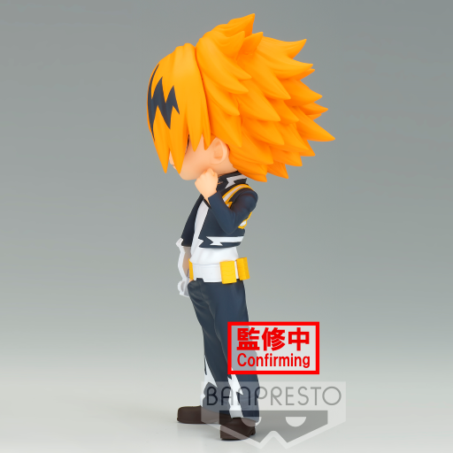 MY HERO ACADEMIA - Denki Kaminari (Vers. B )  - Q Posket 14cm - 3