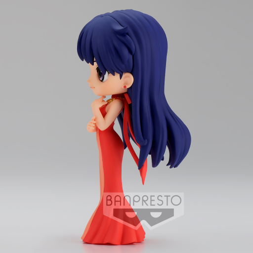 SAILOR MOON ETERNAL - Princess Mars (Vers. B )  - Q Posket 14cm - 2