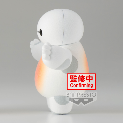 LES NOUVEAUX HEROS - Baymax - Figurine Fluffy Puffy 10cm ver.B - 2