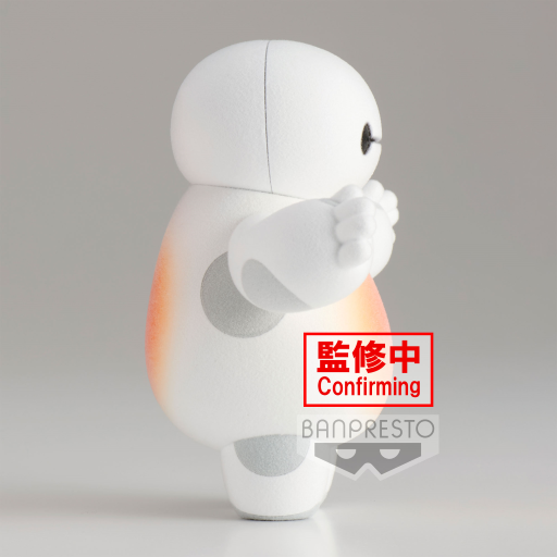 LES NOUVEAUX HEROS - Baymax - Figurine Fluffy Puffy 10cm ver.B - 3