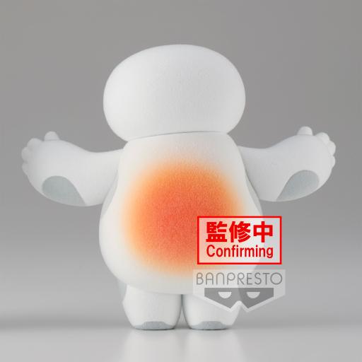 LES NOUVEAUX HEROS - Baymax - Figurine Fluffy Puffy 10cm ver.B - 4
