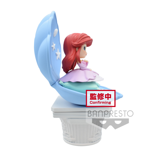 DISNEY - Ariel (Vers.A) - Q Posket 12cm - 2