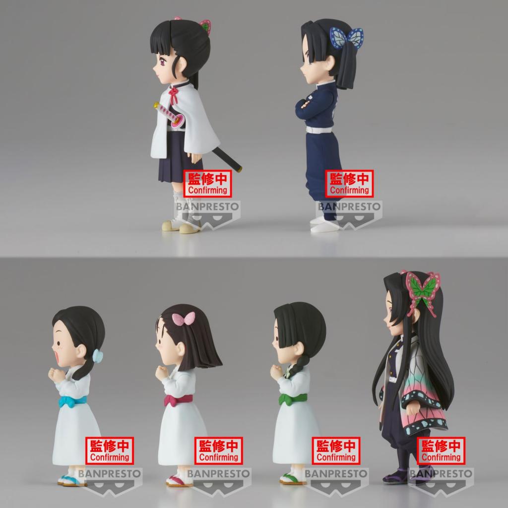 DEMON SLAYER - WCF - Assort. 12 Figurine 7cm - 2