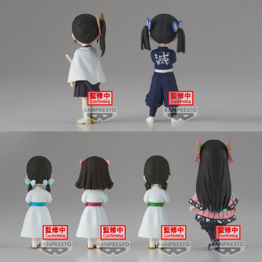 DEMON SLAYER - WCF - Assort. 12 Figurine 7cm - 4