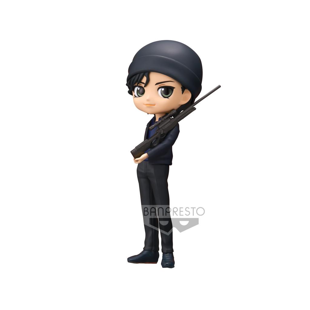 DETECTIVE CONAN - Shuichi Akai - Q Posket Premium 15cm - 2