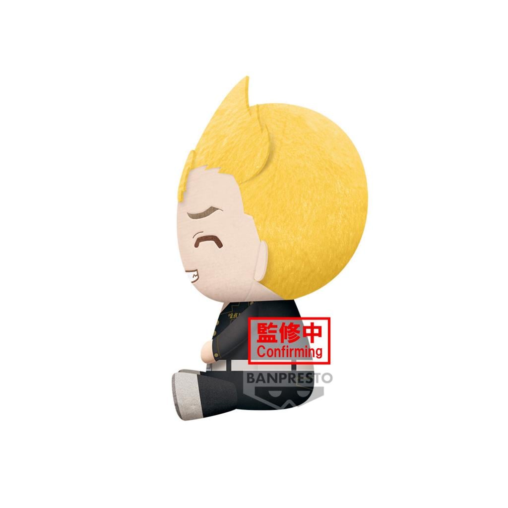 TOKYO REVENGERS - Takemichi Hanagaki - Big Plush 20cm - 2