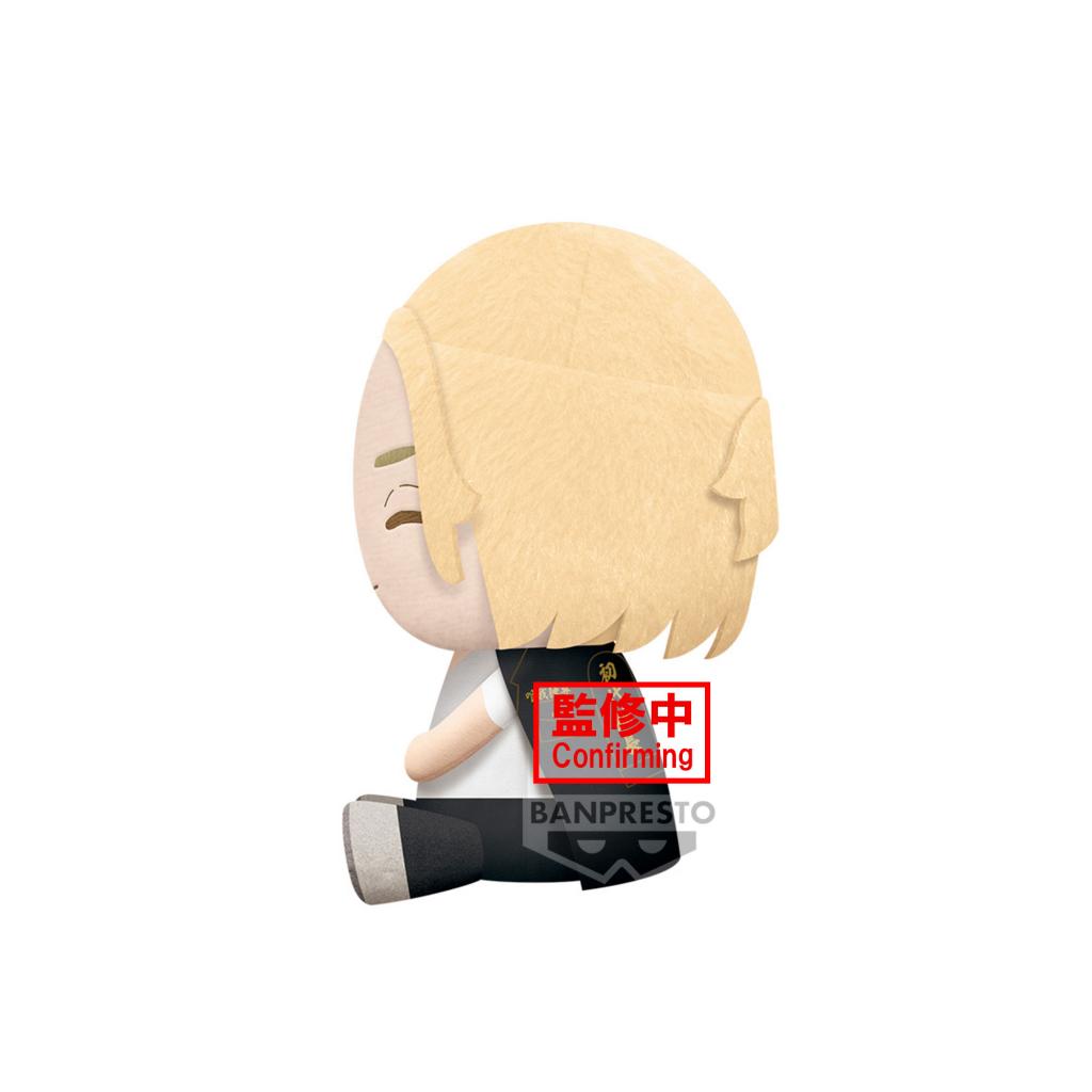 TOKYO REVENGERS - Manjiro Sano - Big Plush 20cm - 2