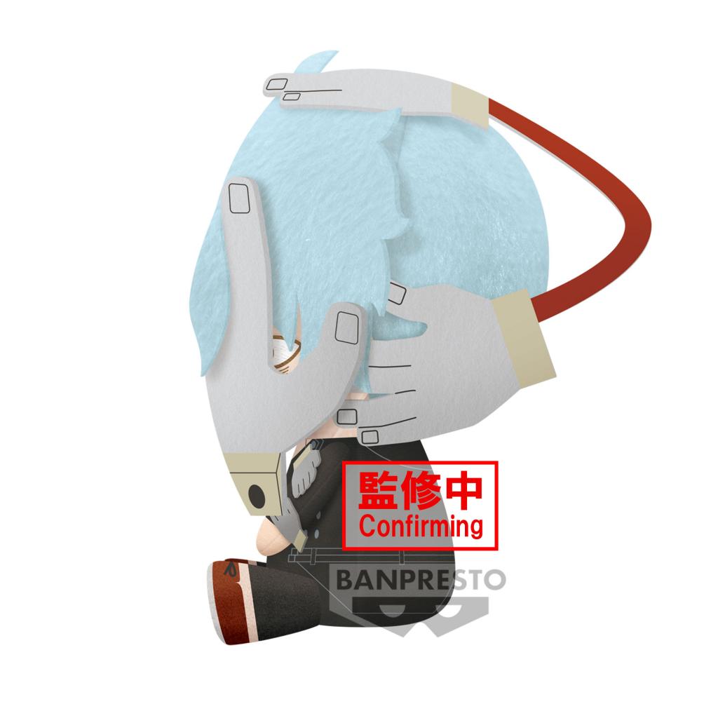 MY HERO ACADEMIA - Tomura Shigaraki - Big Plush 20cm - 2