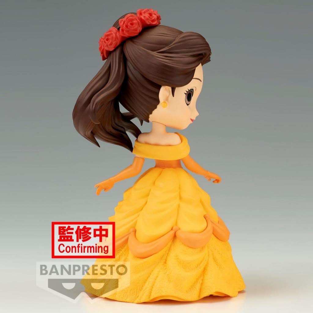 DISNEY - Belle - Q Posket 14cm - 2