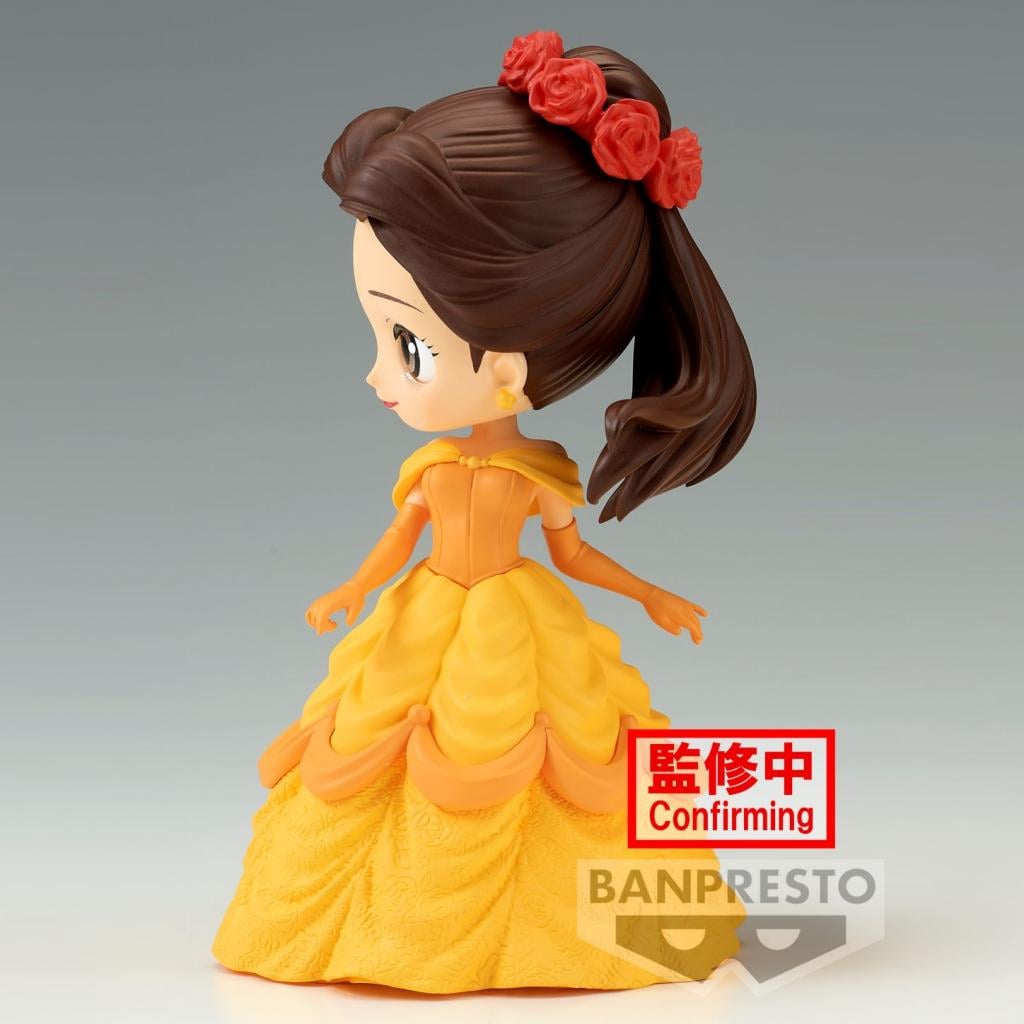 DISNEY - Belle - Q Posket 14cm - 3