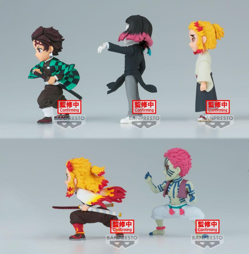 DEMON SLAYER - Display 12 Figurines WCF - 7cm - 2