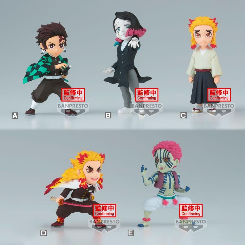 DEMON SLAYER - Display 12 Figurines WCF - 7cm - 5