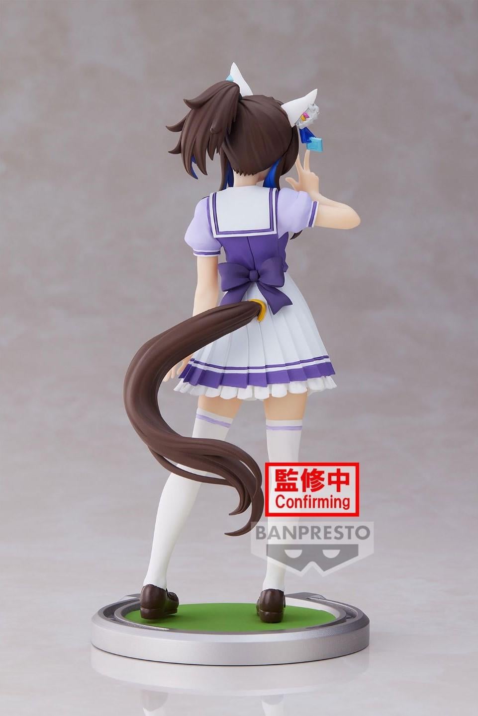 UMAMUSUME : PRETTY DERBY - Daitaku Helios - Figurine 17cm - 3