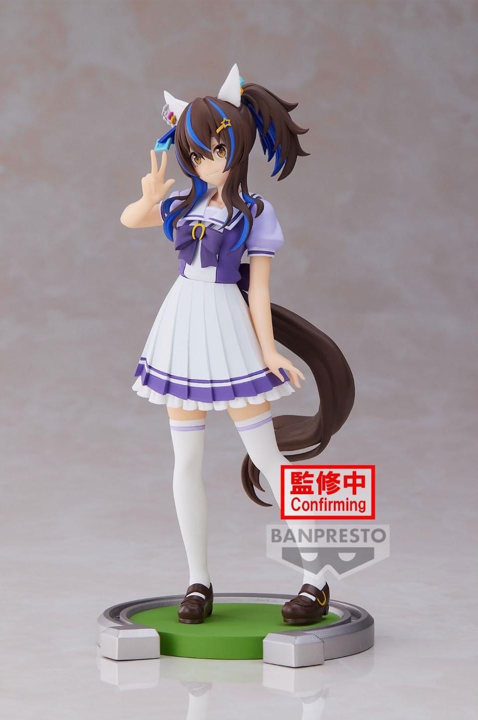 UMAMUSUME : PRETTY DERBY - Daitaku Helios - Figurine 17cm - 4