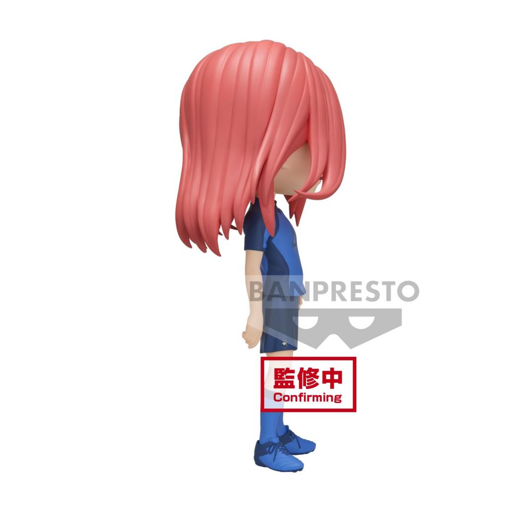 BLUE LOCK - Hyoma Chigiri - Q Posket 14cm - 2