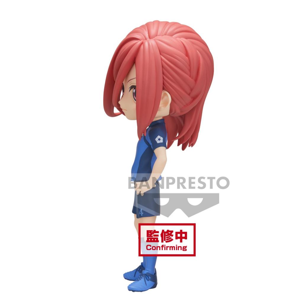 BLUE LOCK - Hyoma Chigiri - Q Posket 14cm - 3